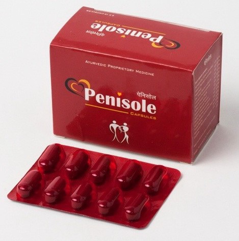 Penisole 100mg Kapseln (Penis Vergrößerungs Kapseln)