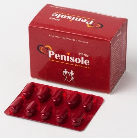 Penylarge (Cápsulas para la ampliación del pene)